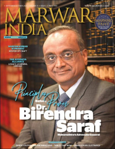 Marwar India Magazine