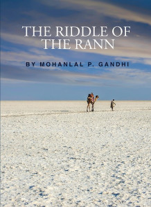 The Riddle of the Rann