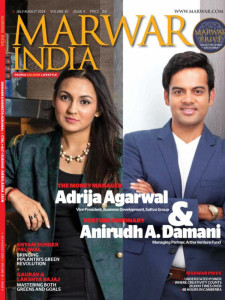 Marwar India Magazine