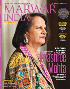 Marwar India Magazine